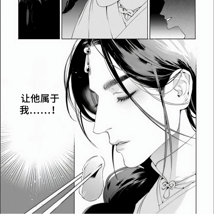 第7话17