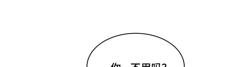 第92话0