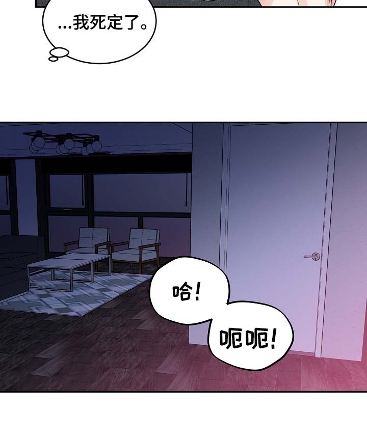 第92话17