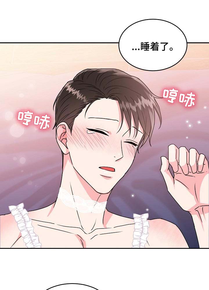 第92话18