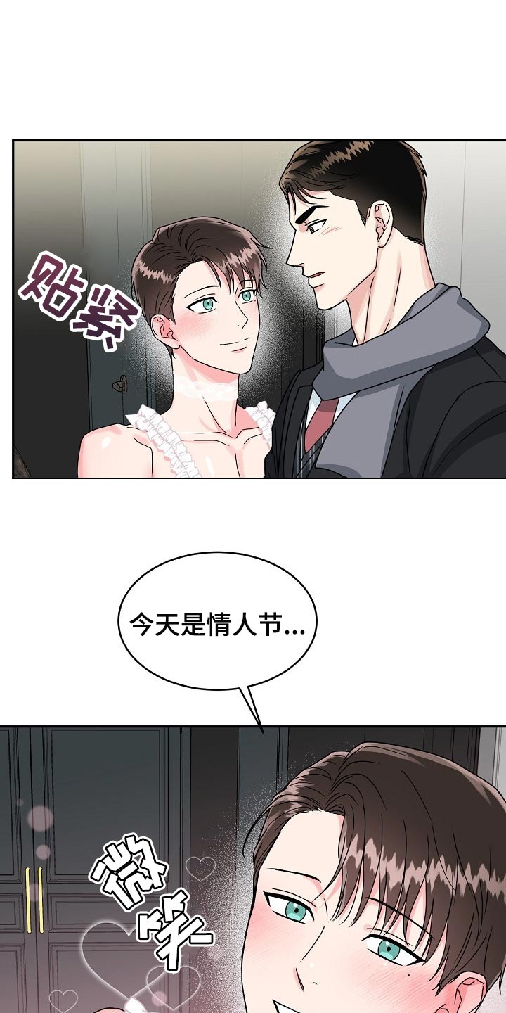 第91话0