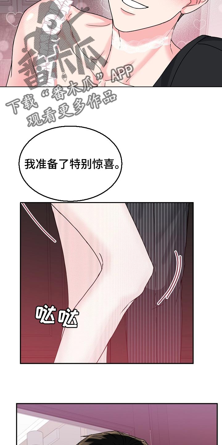 第91话1