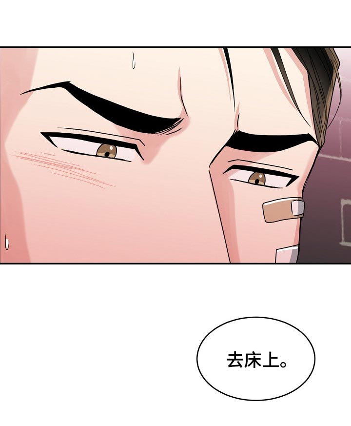 第89话2
