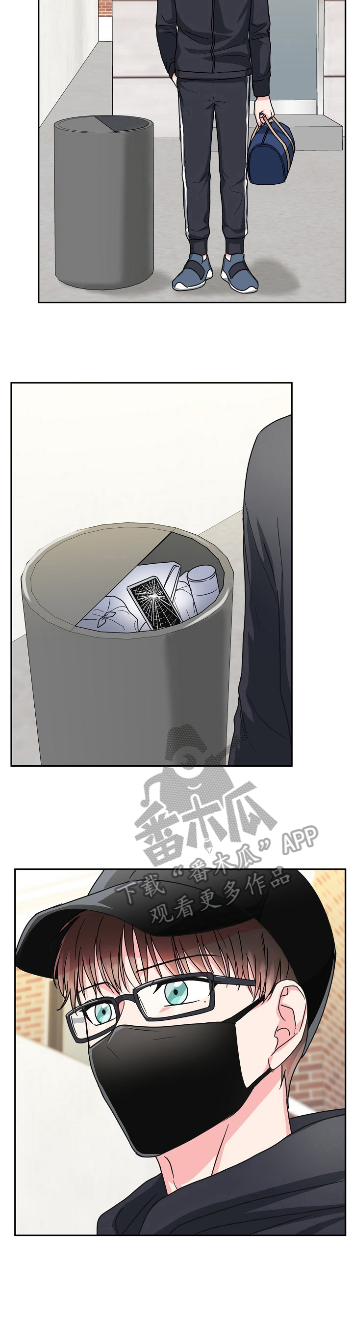 第43话11