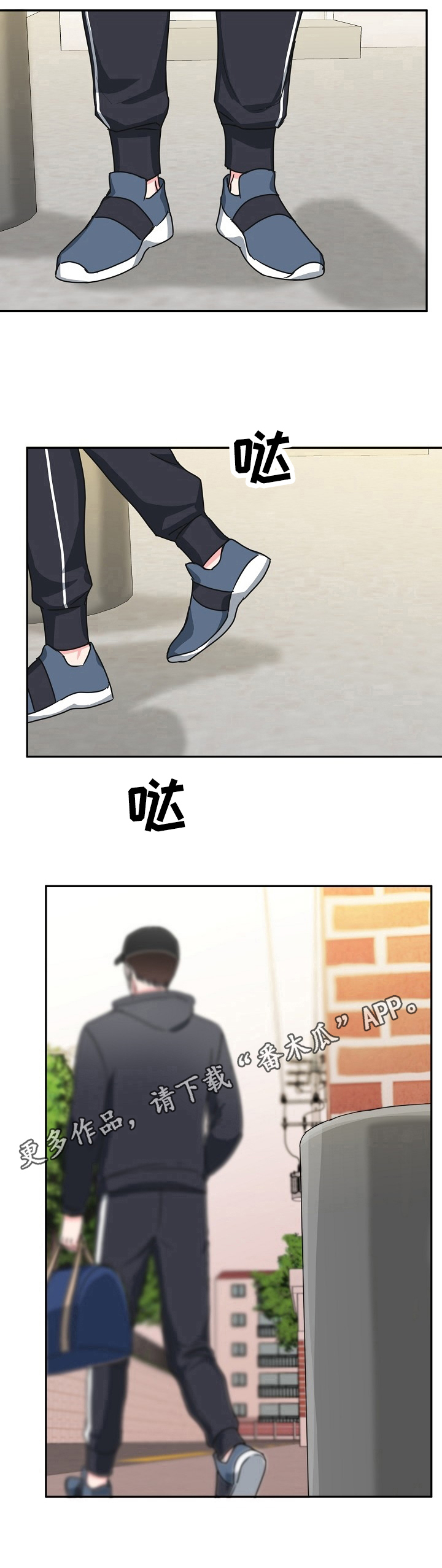 第43话12