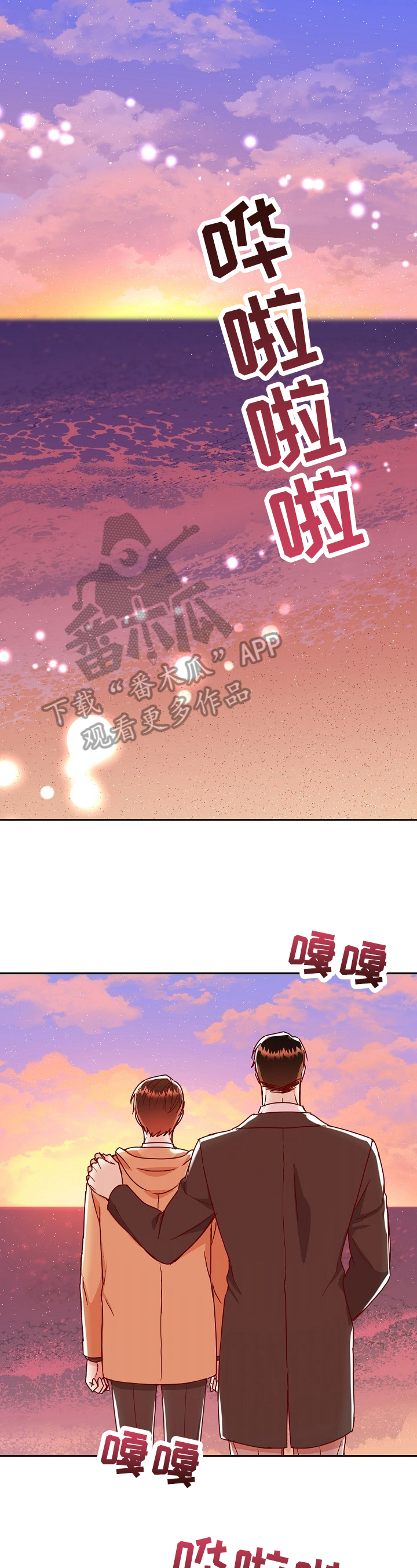 第42话0