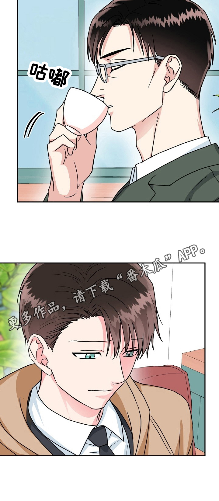 第42话14