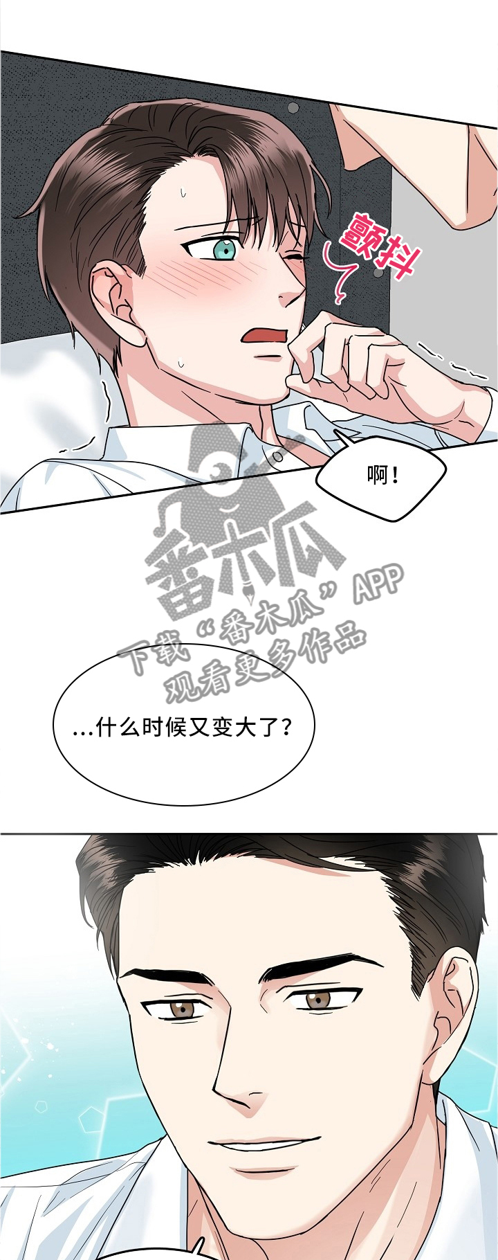 第24话0