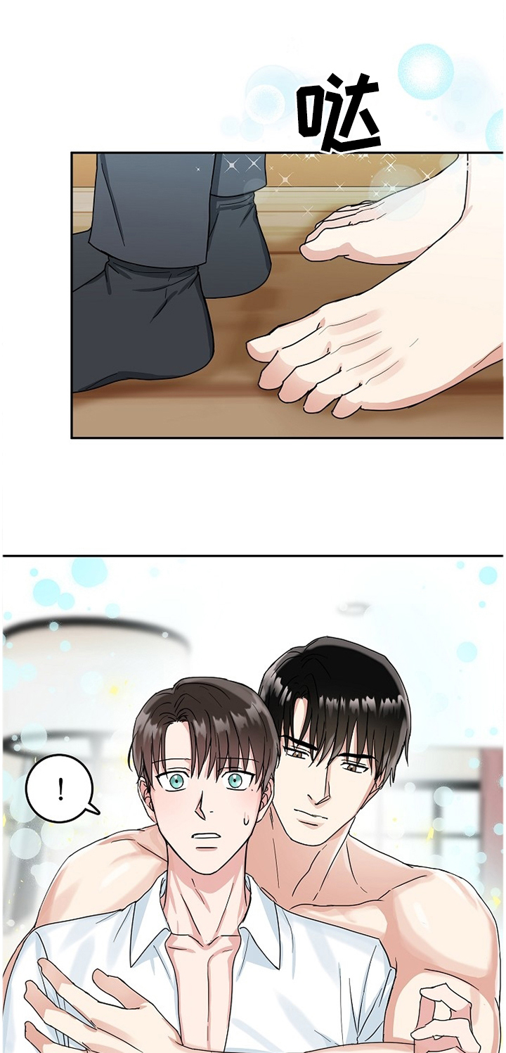 第18话0