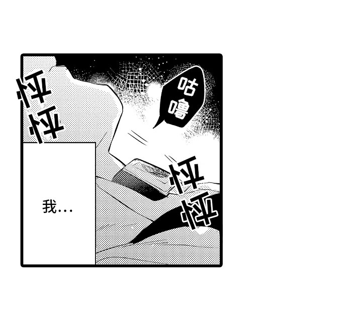 第32话15