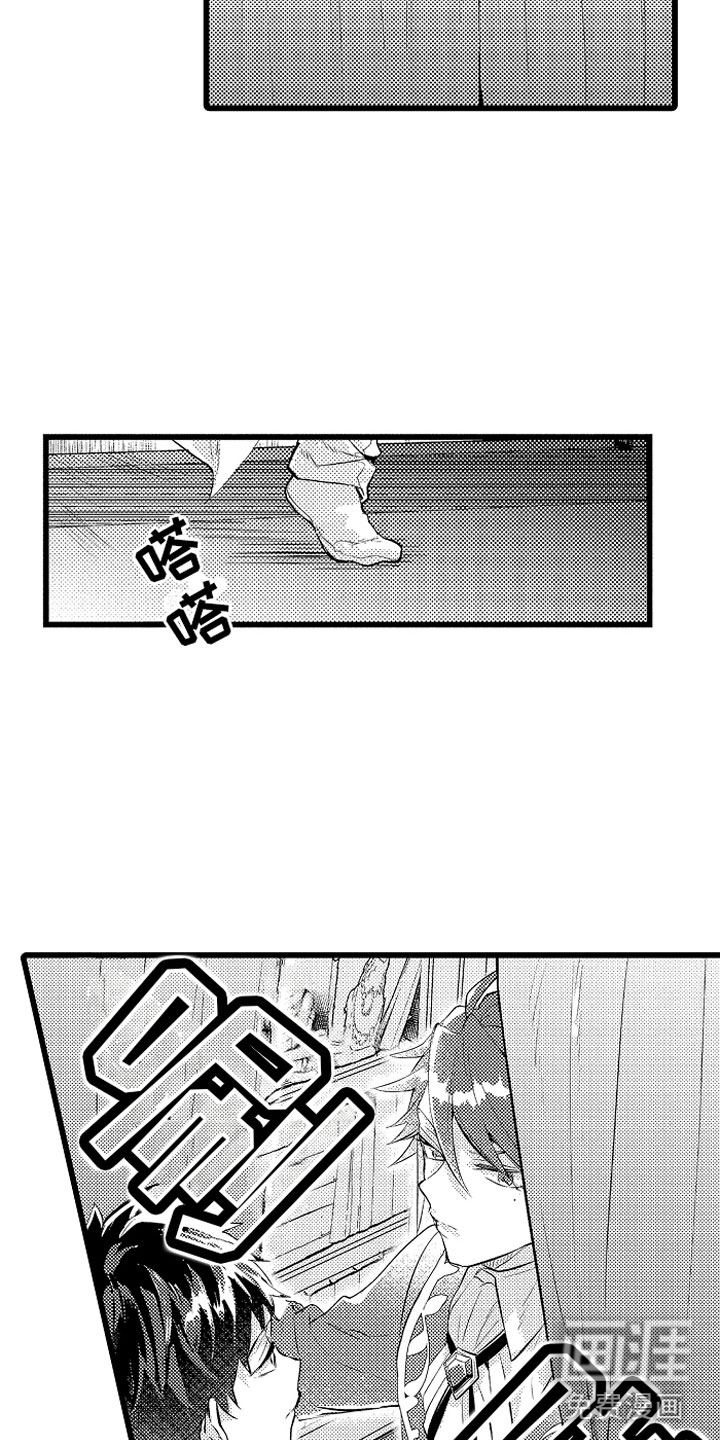 第31话10