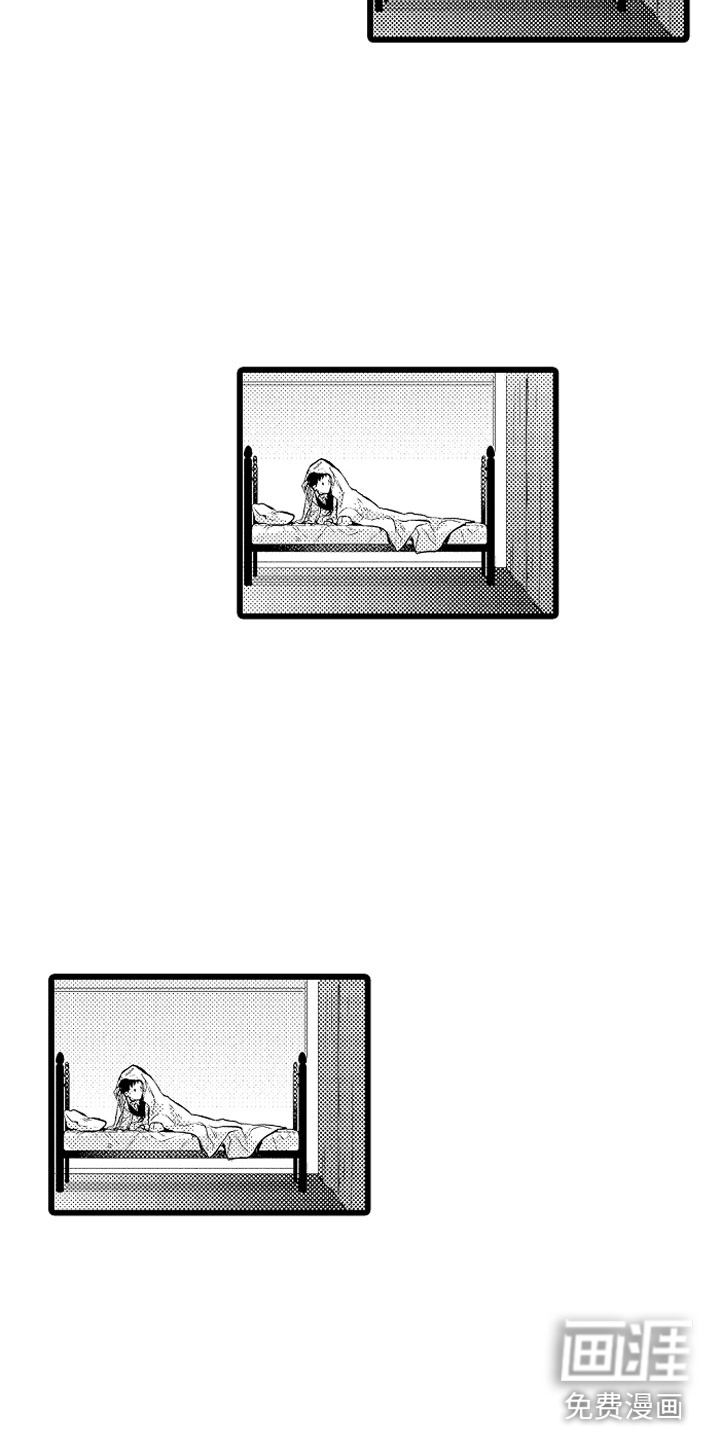 第30话5