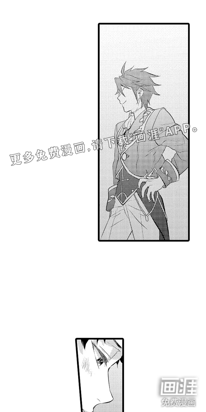 第29话2