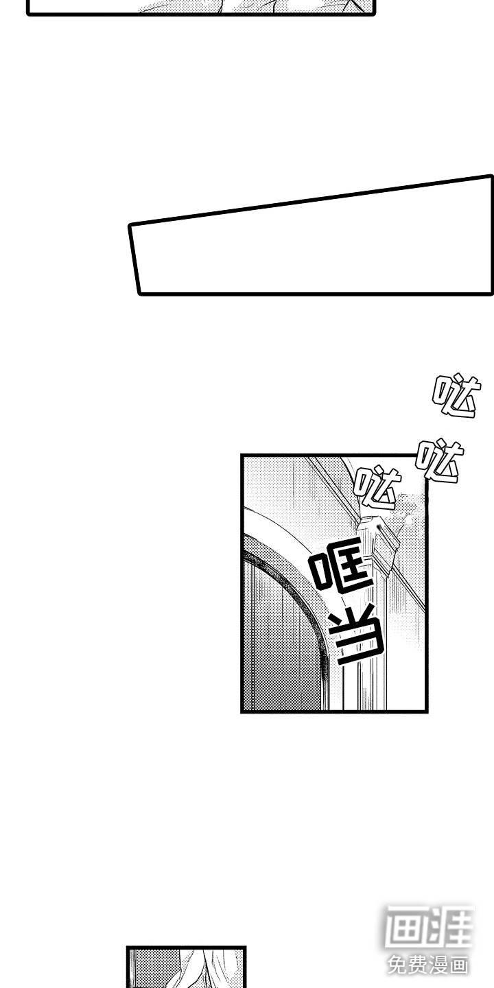 第27话4