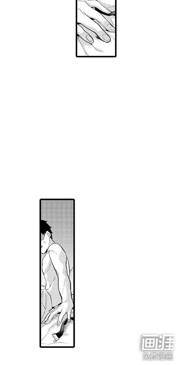 第25话8