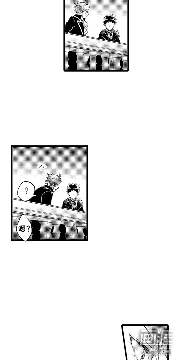 第24话6