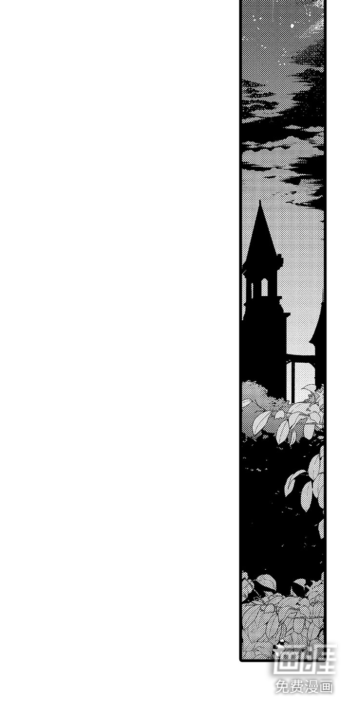 第23话10