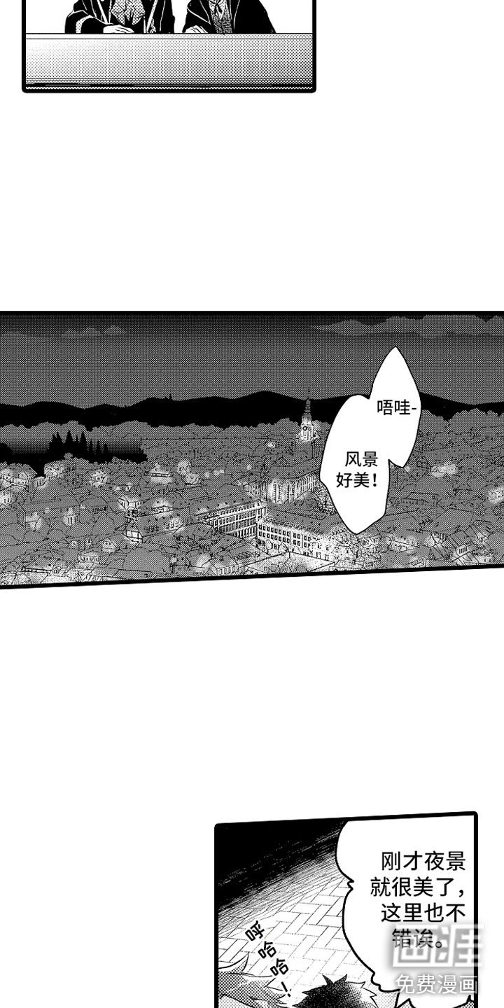 第23话15