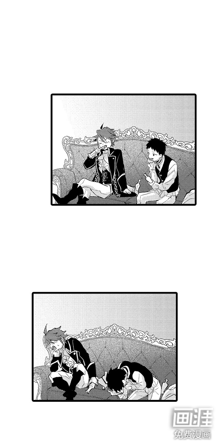 第23话8