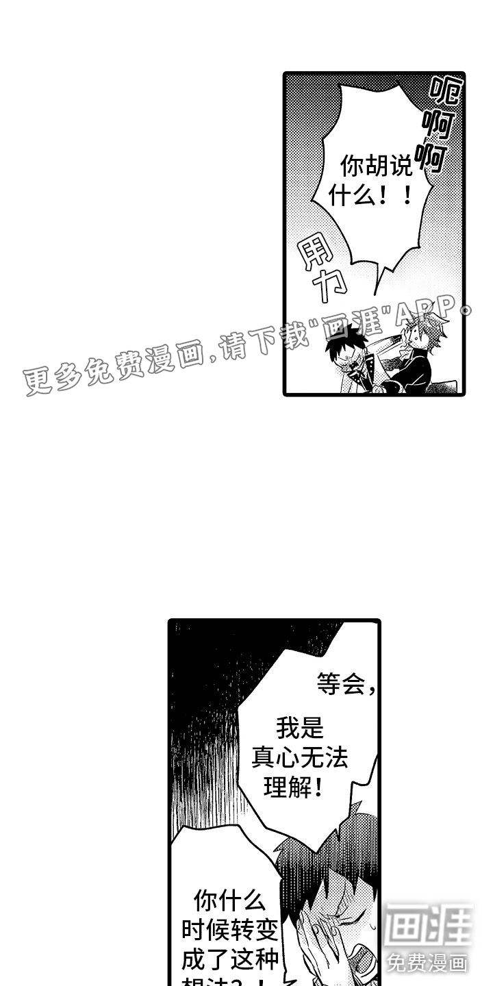 第22话0
