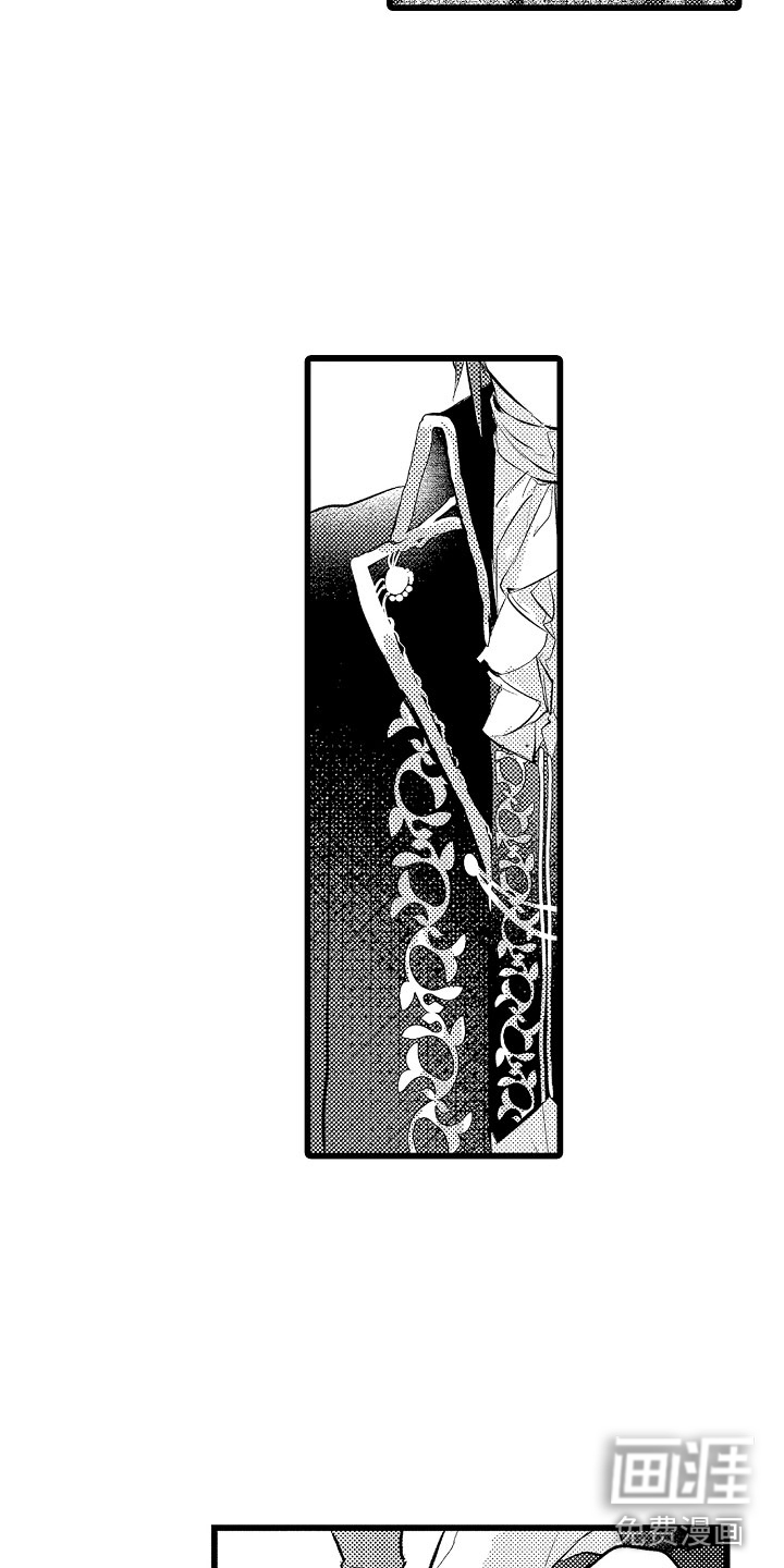 第21话2