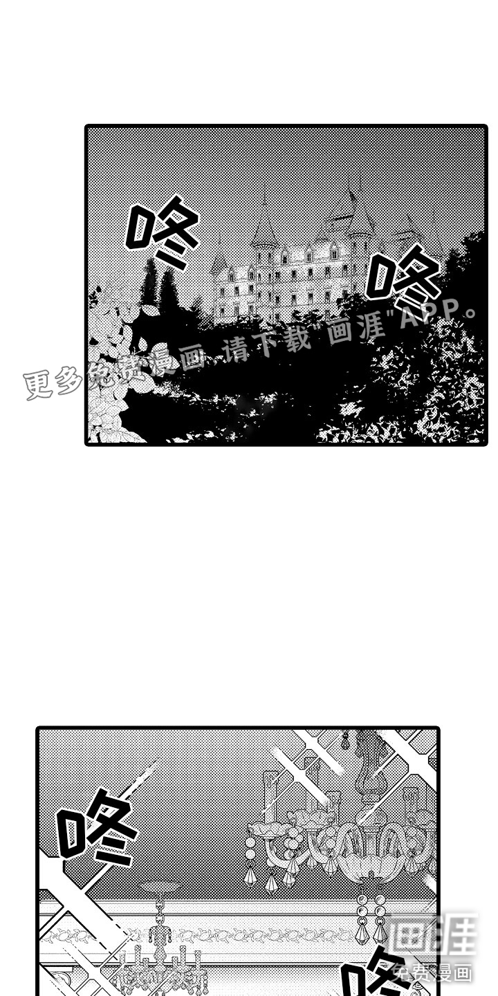 第20话0