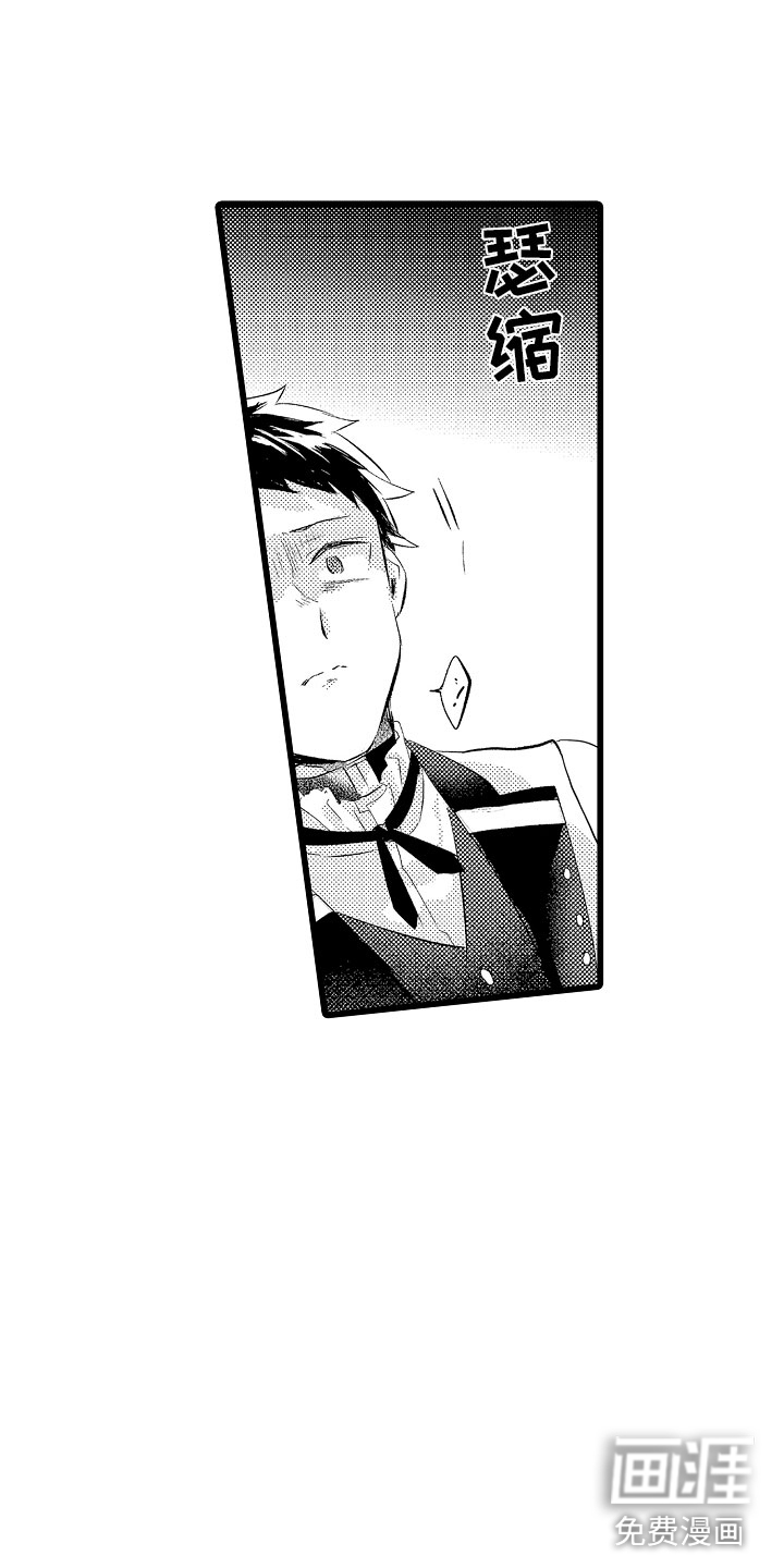 第20话10