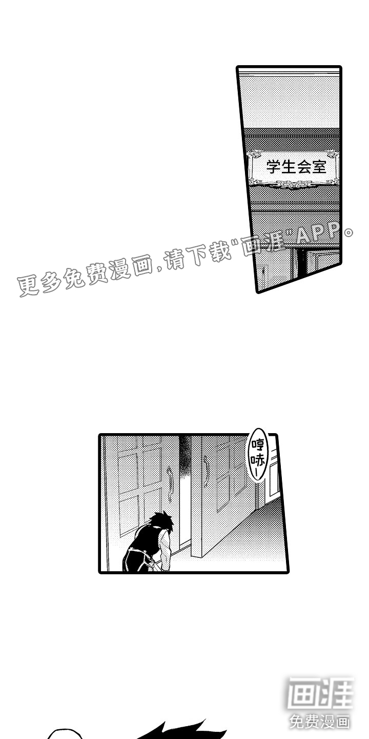第19话0