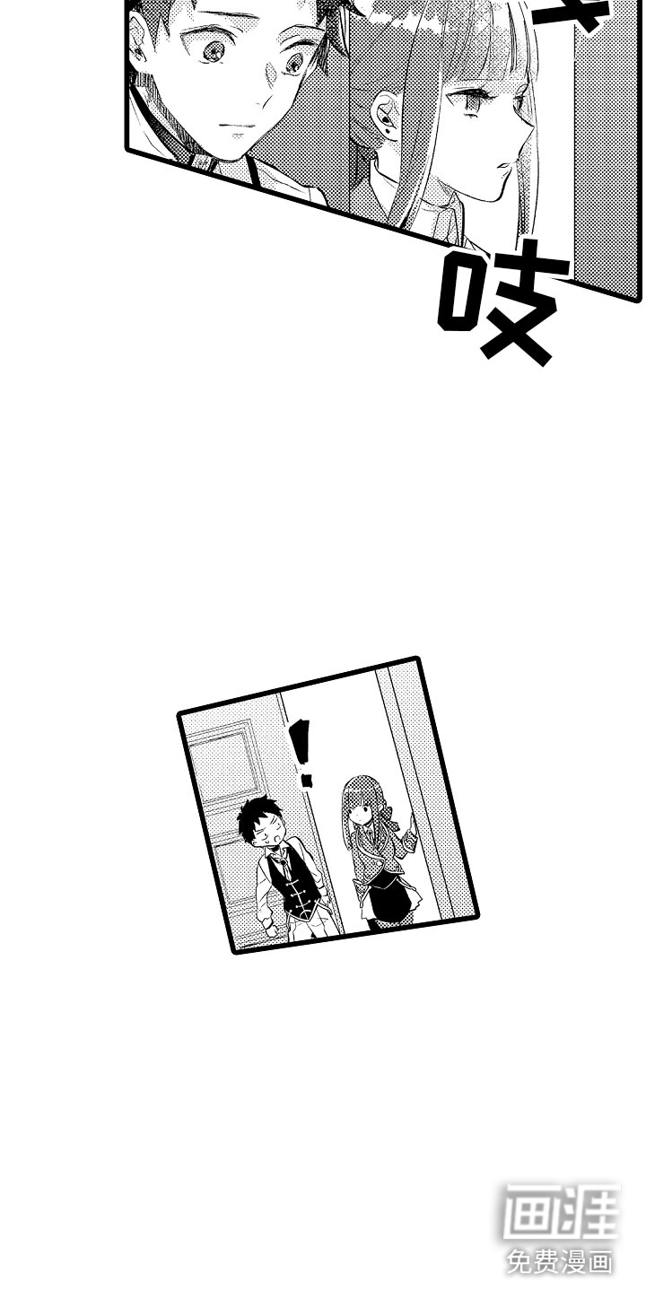 第19话9