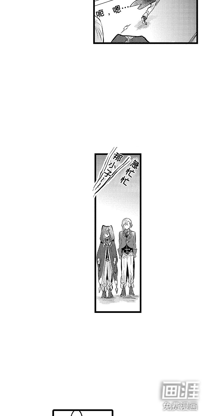 第18话17