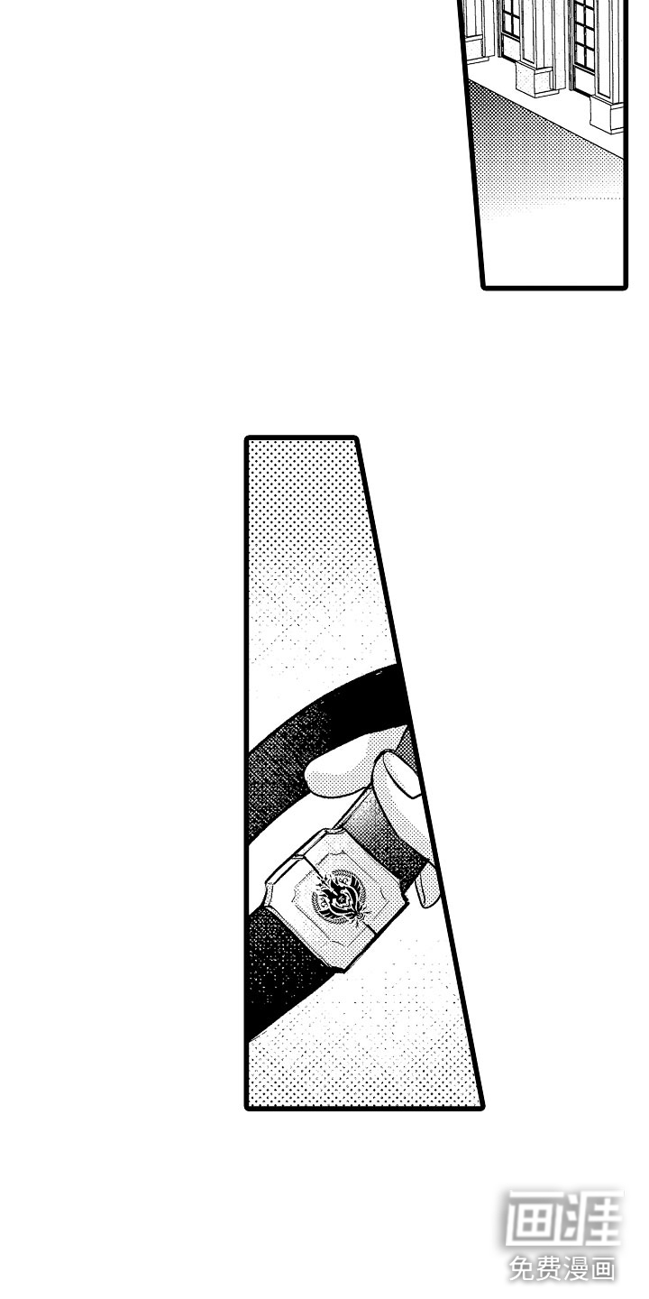 第18话3