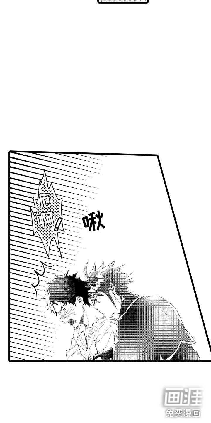 第16话11