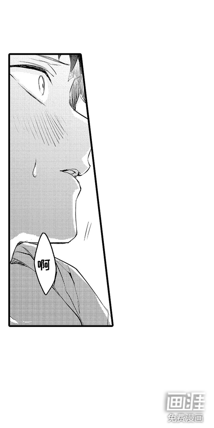 第16话17
