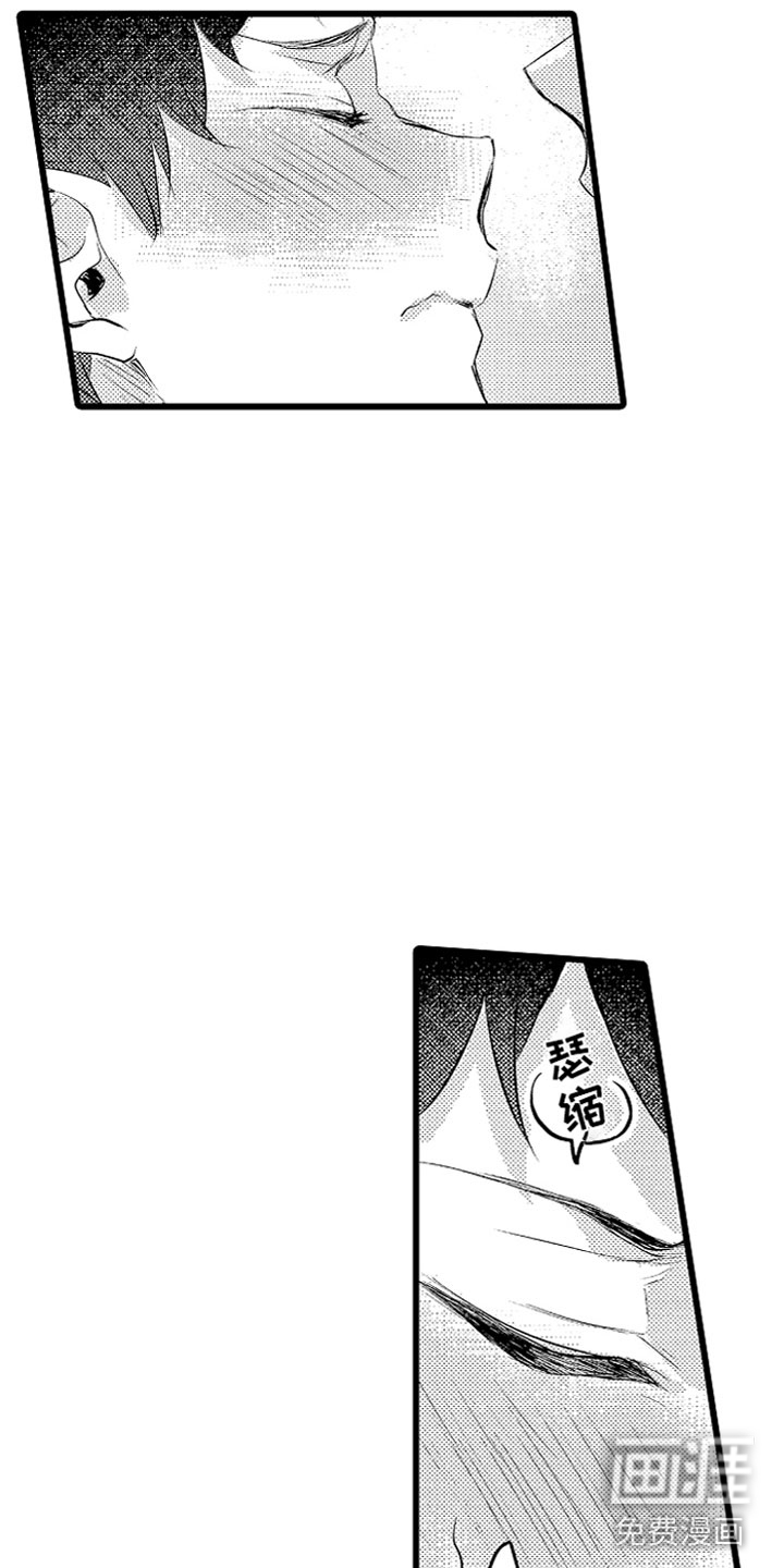 第16话20