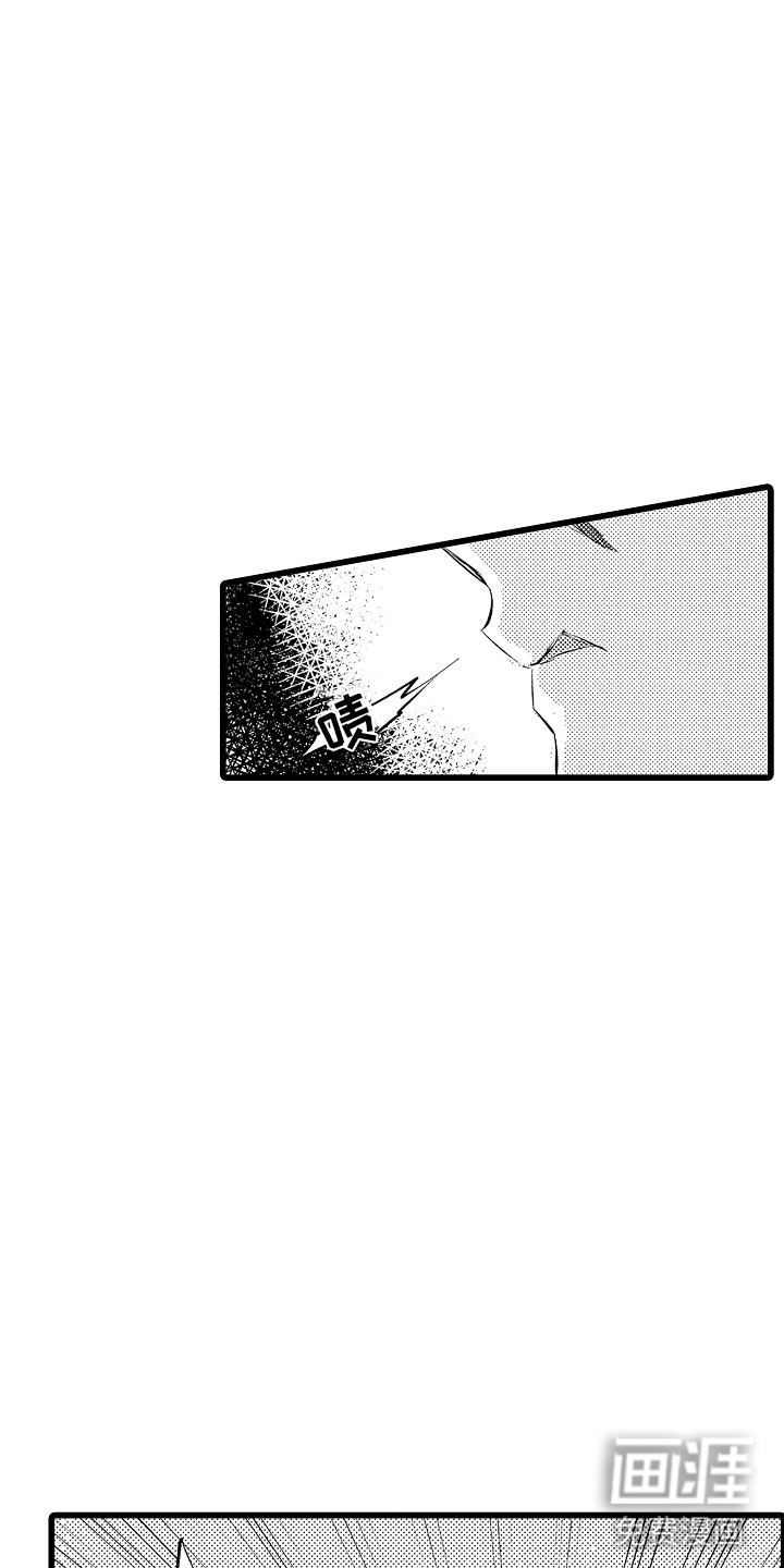 第16话5