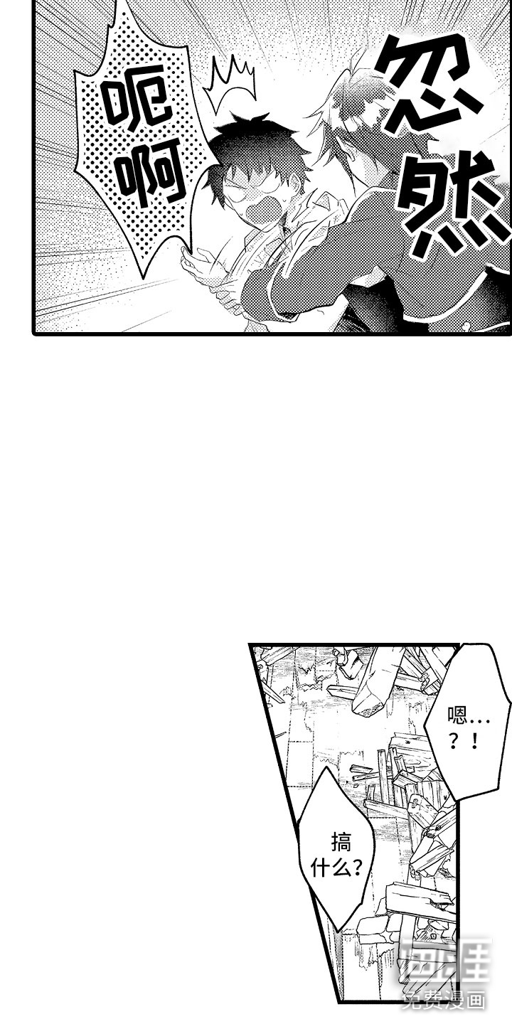 第16话6
