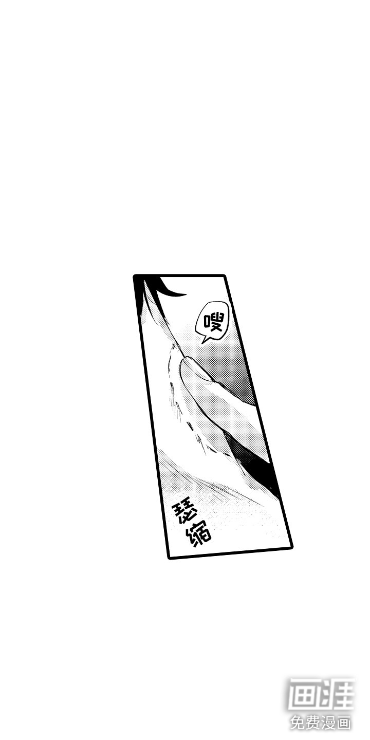 第16话7