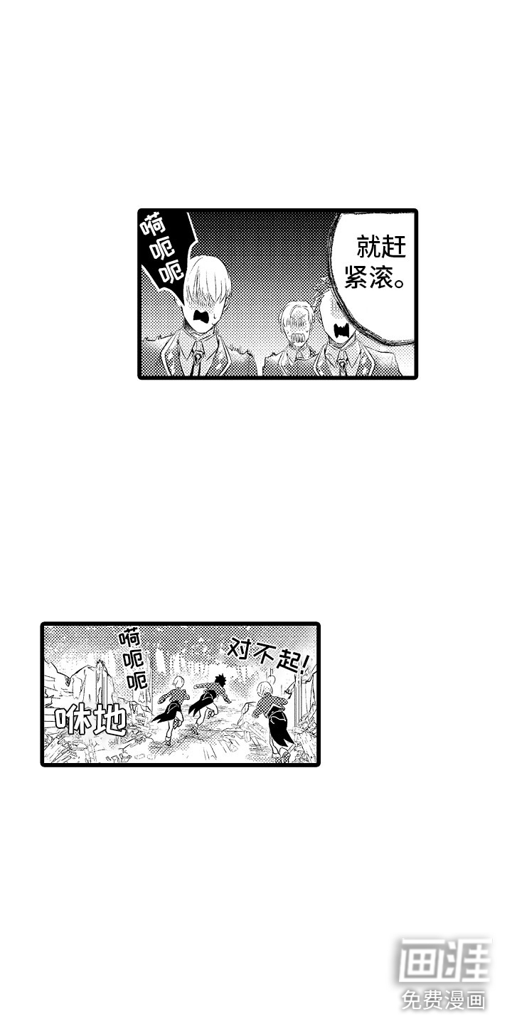 第15话14