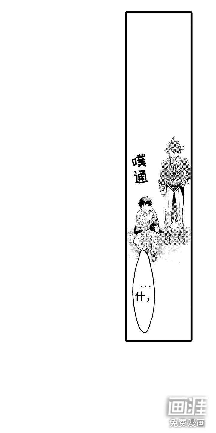 第15话15