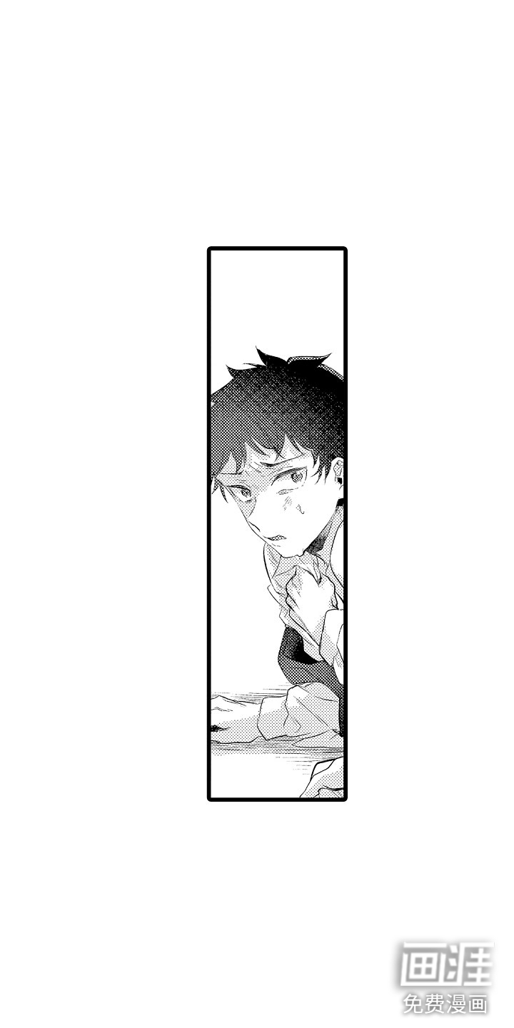 第15话4