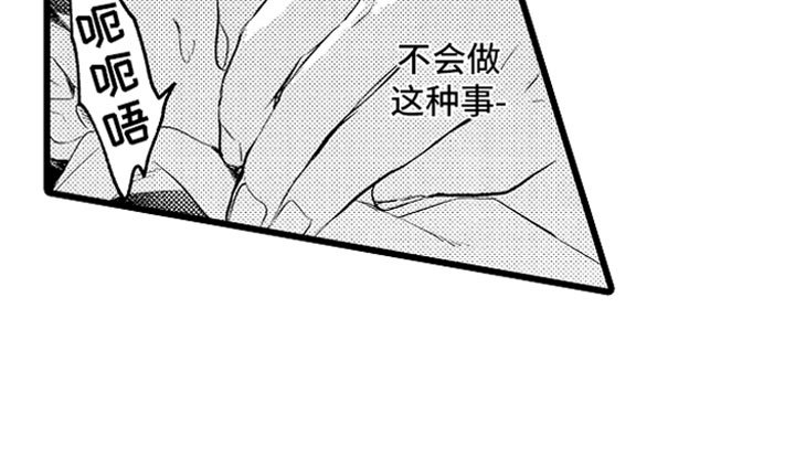 第14话18