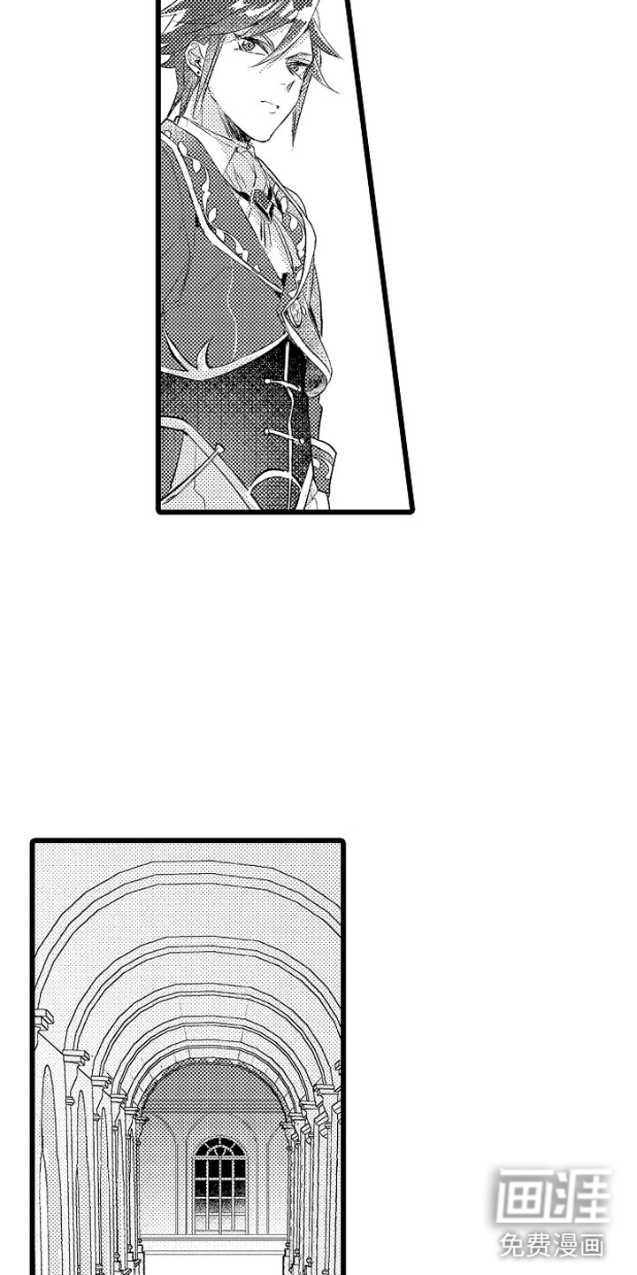 第14话2