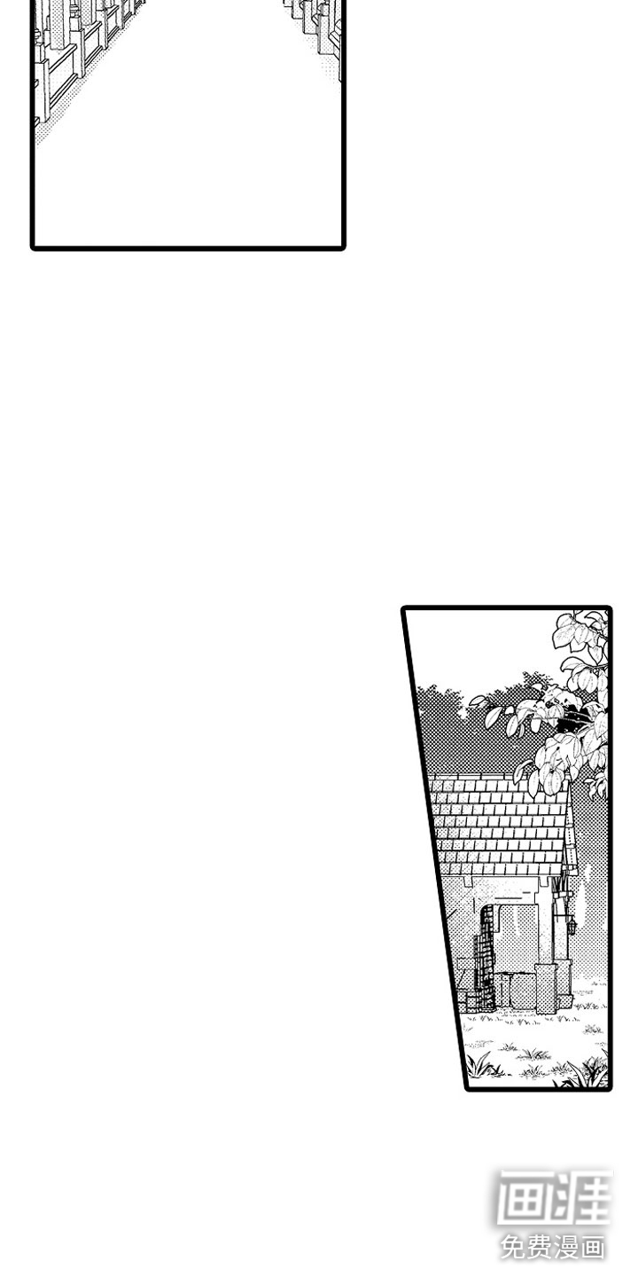 第14话3