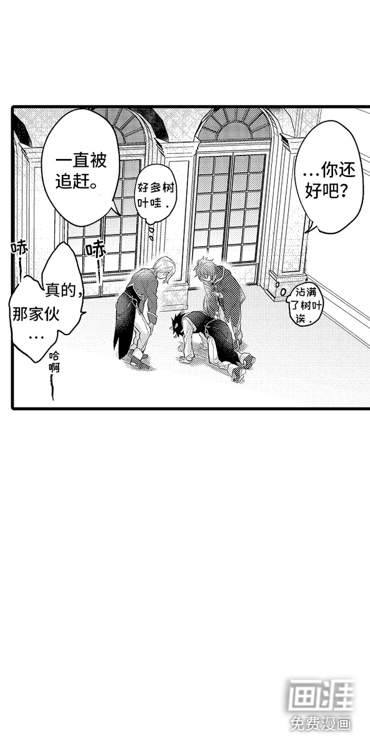 第10话9