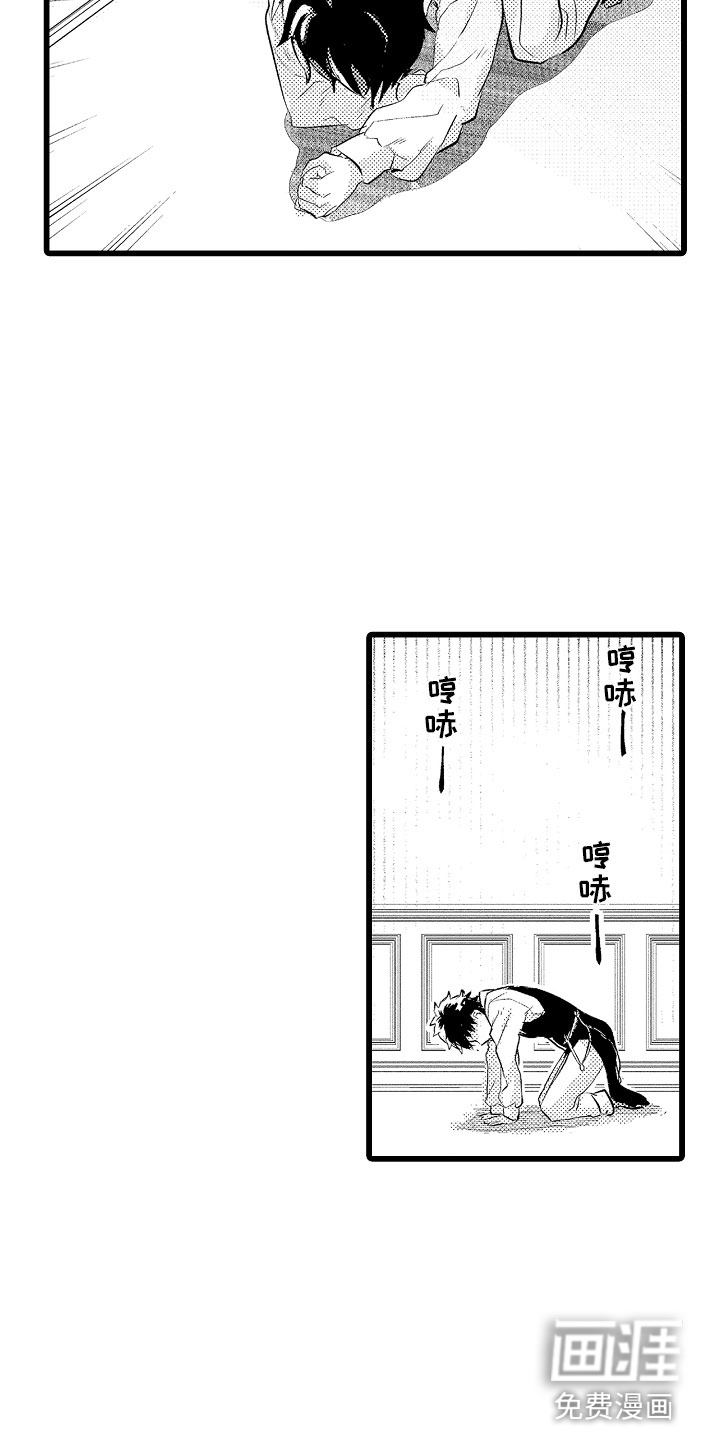 第9话15