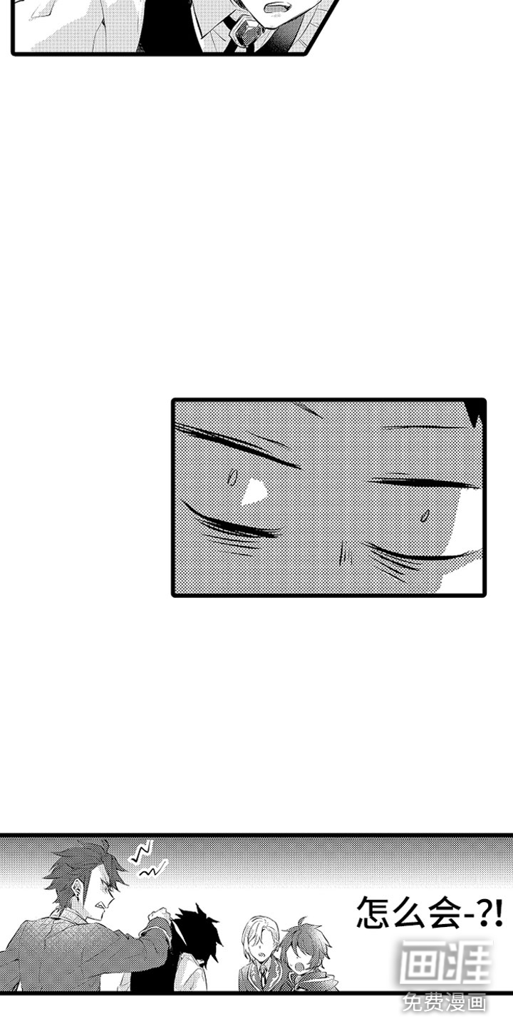 第9话22
