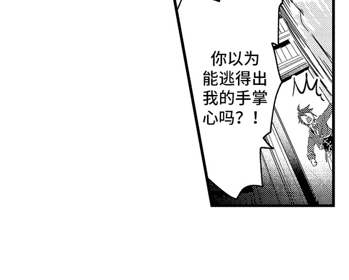 第9话25