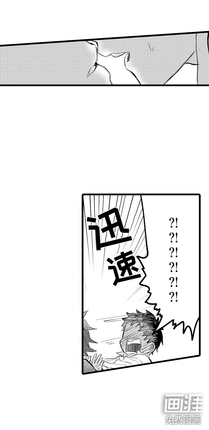 第8话0