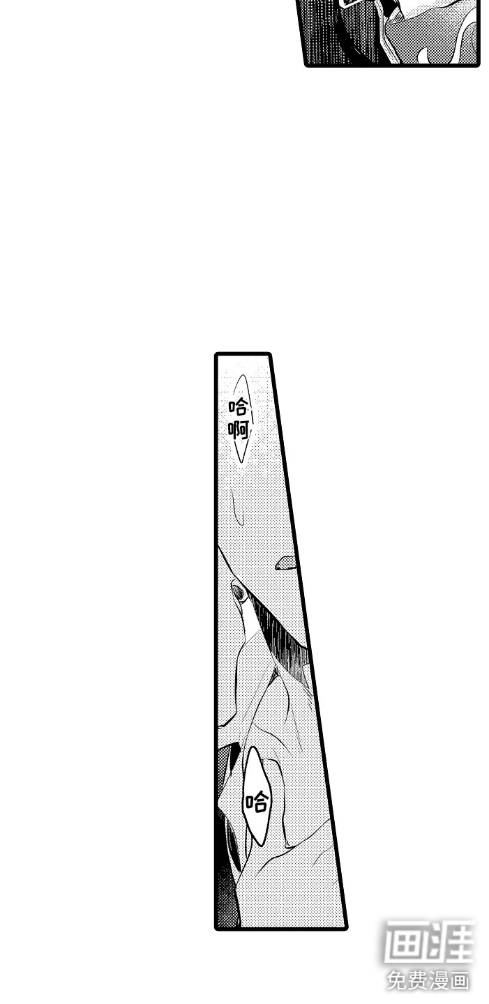 第8话15