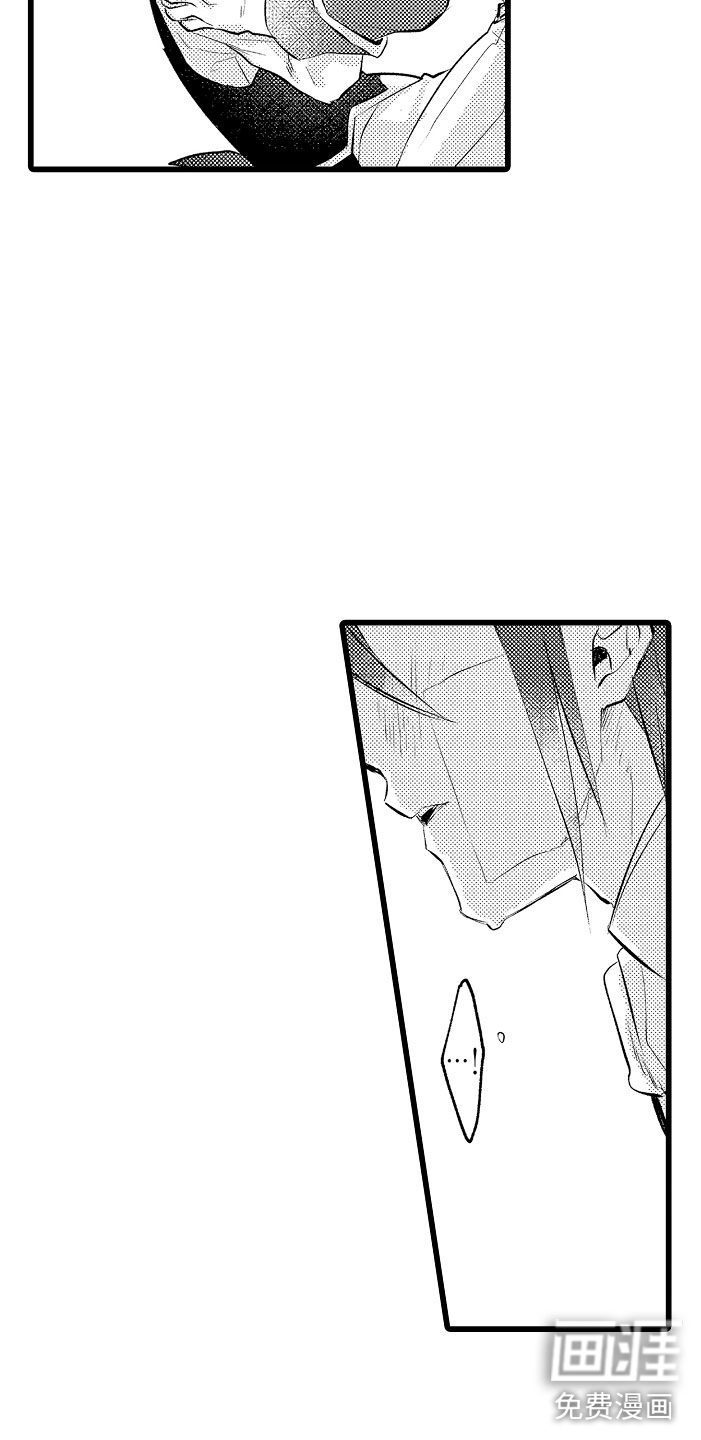 第8话17